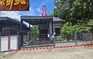 ทรัพย์สถาบันโดย GHB บ้านเดี่ยว ถนนนิคมสาย 11 (รย.4034)