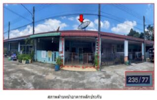 ทรัพย์สถาบันโดย GHB ทาวน์เฮาส์ พฤกษา (ถนนบุญช่วย)