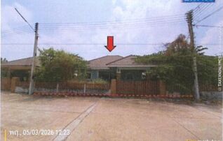 ทรัพย์สถาบันโดย GHB บ้านเดี่ยว ซอยวัดแปลงยาว/ซอยไม่มีช ถนนบางคล้า-แปลงยาว(ทล.3