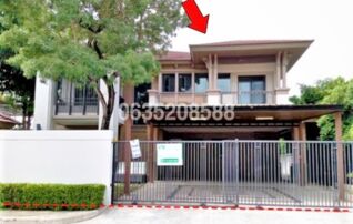 ขายบ้านเดี่ยว นันทวัน ปิ่นเกล้า - ราชพฤกษ์