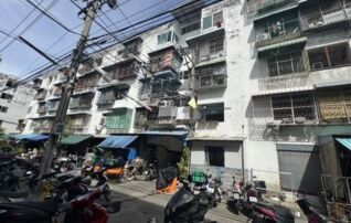 ทรัพย์สถาบันโดย อาคารสงเคราะห์ คอนโด เคหะดอนเมือง (Kheha Donmuang)