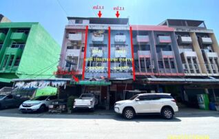 ทรัพย์ธนาคารโดย KASIKORNBANK ตึกแถว-อาคารพาณิชย์ใกล้ BTS สำโรง ซอยสุขุมวิท 78 (สเตท) ถนนสุขุมวิท