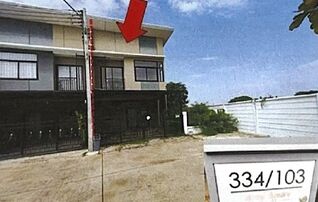 ทรัพย์สถาบันโดย GHB ทาวน์เฮาส์ ทาวน์วิลเลจ(ประปา) (Town Village Prapa)