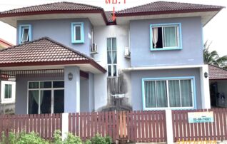 ทรัพย์ธนาคารโดย KASIKORNBANK บ้านเดี่ยว ถนนจันทรานนท์วิถี