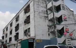 ทรัพย์สถาบันโดย GHB คอนโด พีวีเอส (PVS Condominium)