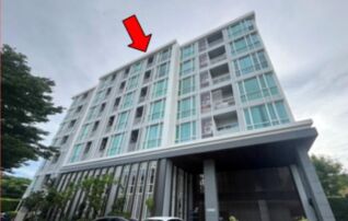 ทรัพย์สถาบันโดย GHB คอนโด เดอะ เบส ดาวน์ทาวน์-ภูเก็ต (The Base Downtown-Phuket)