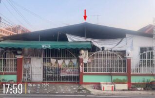 ทรัพย์สถาบันโดย GHB บ้านเดี่ยว เทพพานิช (Baan Theppanich)