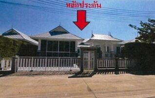 ทรัพย์สถาบันโดย GHB บ้านเดี่ยว มาวิน พลู วิลล่า