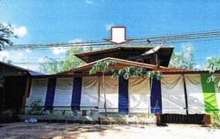 ทรัพย์สถาบันโดย GHB บ้านเดี่ยว เซิม