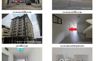 ทรัพย์สถาบันโดย GHB คอนโด เดอะ วิช คอนโดมิเนียม เอกชัย (The Wish Condominium Ekachai)