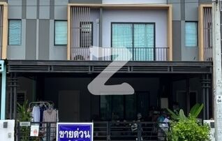 ขายทาวน์เฮาส์ติด SRT ดอนเมือง เดอะคอนเนค 37 หลักสี่-ดอนเมือง : เจ้าของขายเอง (งดรับนายหน้า)