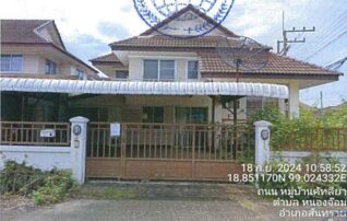 ทรัพย์สถาบันโดย GHB บ้านเดี่ยว สันทราย เชียงใหม่
