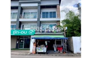 ขายตึกแถว-อาคารพาณิชย์ ถนนสายบ้านป่าแดง-บ้านห้วยบง (พย.1019)