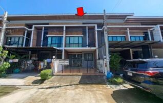 ทรัพย์สถาบันโดย GHB ทาวน์เฮาส์ อาร์เอ็นพีเพลสรามอินทรา (RNP Place Ramintra)