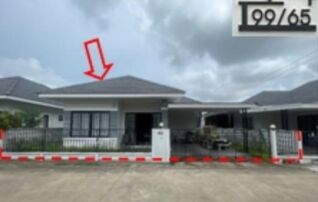 ทรัพย์สถาบันโดย GHB บ้านเดี่ยว แกลลอรี่ ฮิลล์ (จ.ระยอง) (Gallery Hill)