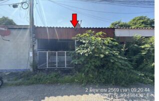 ทรัพย์สถาบันโดย GHB ทาวน์เฮาส์ การเคหะแห่งชาติ(จ.ลำปาง) (Lampang Community Housing Project)