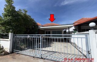 ทรัพย์สถาบันโดย GHB บ้านเดี่ยว เดอะเกรซ (Baan Phermsuk)