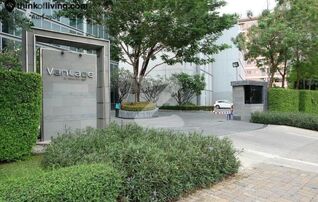 ขายคอนโดติด BTS พหลโยธิน 24 แวนเทจ (Vantage) : เจ้าของขายเอง (งดรับนายหน้า)