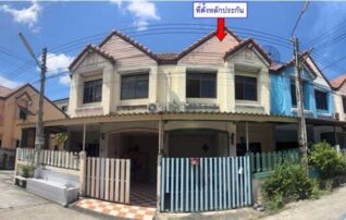 ทรัพย์สถาบันโดย GHB ทาวน์เฮาส์ ซอยม.สวนทองเเนชเชอรัลพาร์ค ถนนบ้านสวนทอง