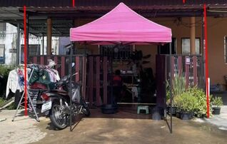 ทรัพย์สถาบันโดย GHB ทาวน์เฮาส์ ซอยถ.เลียบคลองชลประทาน ถนน1130