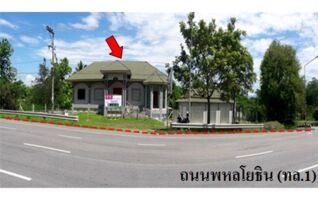 ทรัพย์สถาบันโดย บริษัท บริหารสินทรัพย์สุขุมวิท จำกัด บ้านเดี่ยว ถนนพหลโยธิน (ทล.1)
