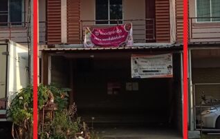 ทรัพย์สถาบันโดย GHB ตึกแถว-อาคารพาณิชย์ ถนนสายเหมืองค่า-กาซ้อง