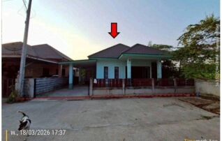 ทรัพย์สถาบันโดย GHB บ้านเดี่ยว ต้นเหนียง