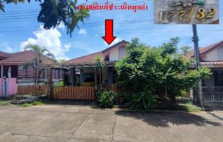 ทรัพย์สถาบันโดย GHB บ้านเดี่ยว สุขุมวิท 5