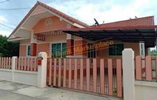 ทรัพย์สถาบันโดย GHB บ้านเดี่ยว พัฒนานิคม ลพบุรี