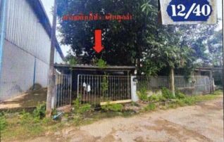 ทรัพย์สถาบันโดย GHB ทาวน์เฮาส์ ซอยม.พรรณดา ถนนสุวรรณศร