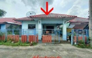 ทรัพย์สถาบันโดย GHB บ้านเดี่ยว บ้านเทพประทาน