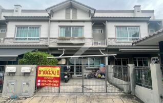 🎉🎉💥🏠ทางนี้จร้าาาา ใครที่ชอบความเป็นส่วนตัว สงบและไม่วุ่นวาย มาฮีลใจที่นี่ 🌈ขาย บ้านในโครงการ Indy ปิ่นเกล้า สิรินธร🌈 ราคาขายเพียง 3,890,000฿ เท : โดยนายหน้า/ตัวแทน (งด Co-brokerage)