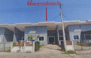ทรัพย์สถาบันโดย GHB ทาวน์เฮาส์ มณินทร 2