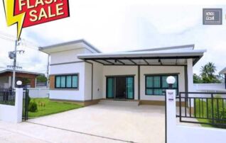 ทรัพย์สถาบันโดย GHB บ้านเดี่ยว โชคชัย นครราชสีมา