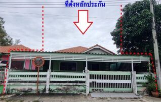 ทรัพย์สถาบันโดย GHB บ้านแฝด พรหมนครวิลล่า