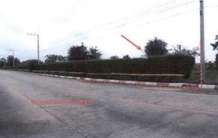 ทรัพย์สถาบันโดย GHB ที่ดิน ห้วยกระเจา กาญจนบุรี
