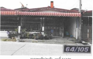 ทรัพย์สถาบันโดย GHB ทาวน์เฮาส์ พุนพิน สุราษฎร์ธานี