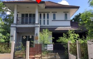 ทรัพย์สถาบันโดย บริษัท บริหารสินทรัพย์สุขุมวิท จำกัด บ้านเดี่ยว ดี ฮาบิแทท