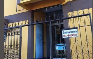 พัฒรวี อพาร์ทเม้นท์