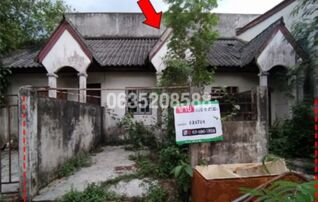 ขายทาวน์เฮาส์ ถนนชูพันธ์ (สข.4040)