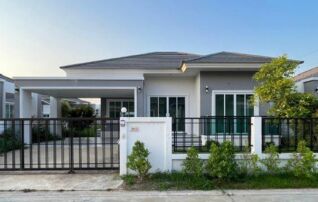 ทรัพย์สถาบันโดย GHB บ้านเดี่ยว เมืองอุบลราชธานี อุบลราชธานี