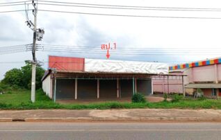 ทรัพย์ธนาคารโดย KASIKORNBANK บ้านเดี่ยว ถนนสายห้วยเม็ก - ท่าคันโท (ทล.2009)