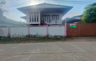 ทรัพย์ธนาคารโดย KASIKORNBANK บ้านเดี่ยว ซอย1 ถนนสายบ้านนาดม - บ้านร่องแดง (พร.2024)