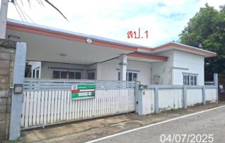 ทรัพย์ธนาคารโดย KASIKORNBANK บ้านเดี่ยว ซอย4 ปงสนุก ถนนปงสนุก