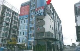 ทรัพย์สถาบันโดย ธอส. คอนโด เดอะ เฟิร์ส คอนโดมิเนียม อมตะนคร (The First Condominium Amata Nakhon)