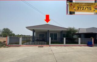 ทรัพย์สถาบันโดย GHB บ้านเดี่ยว ศริริรุ่งเรือง