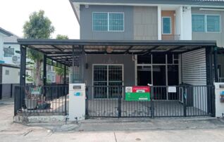 ทรัพย์สถาบันโดย KASIKORNBANK ทาวน์เฮาส์ บ้านพฤกษา เพชรเกษม 91-พุทธสาคร