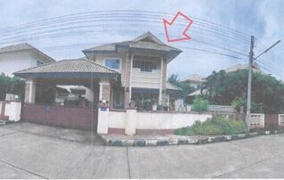 ทรัพย์สถาบันโดย GHB บ้านเดี่ยว ซิตี้โฮม 4 (Baan City Home Place 4)