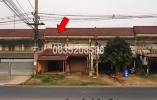 ขายตึกแถว-อาคารพาณิชย์ ถนนสายศรีมหาโพธิ-โคกปีบ (ทล.3070)