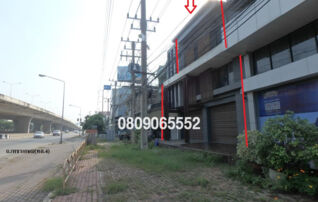 💖 สำนักงาน เมืองนครปฐม ราคาพิเศษ! 💖